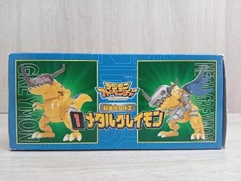 デジモンアドベンチャー　超進化シリーズ　メタルグレイモン Digimon Digivolving 】Greymon to Metal Greymon and talk